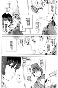 第91頁圖