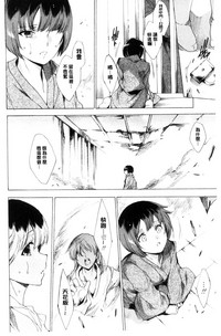 第103页图