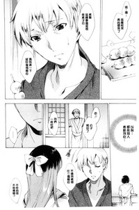 第107页图