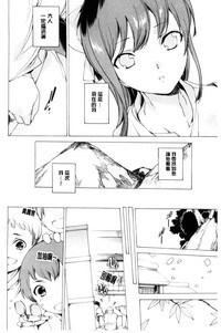 第127页图