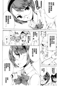 第143页图