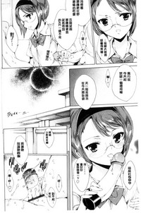 第147页图