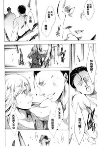 第43页图