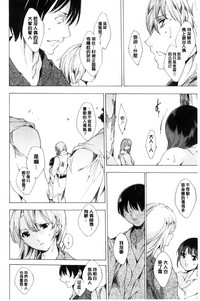 第47页图