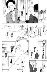第51页图