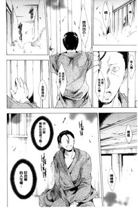 第83页图