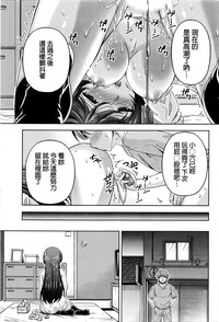 第103頁圖