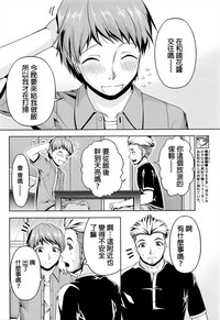 第139頁圖