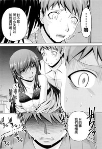 第155頁圖