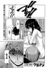 第159頁圖