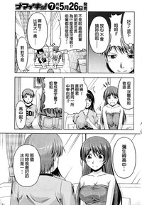 第175頁圖