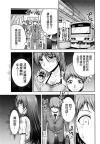 第207頁圖