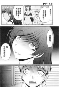 第227頁圖
