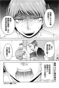 第231頁圖