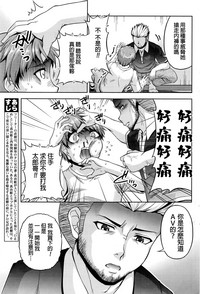 第235頁圖
