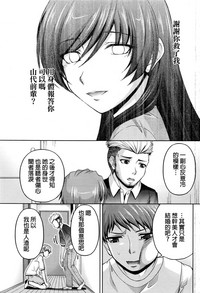 第243頁圖