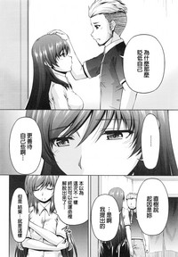 第259頁圖