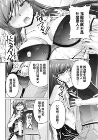 第263頁圖