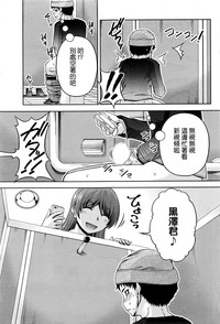 第283頁圖