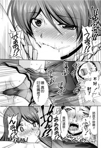 第287頁圖
