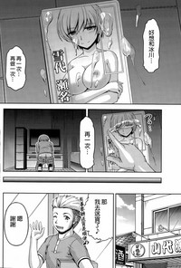 第43頁圖