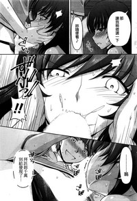 第79頁圖