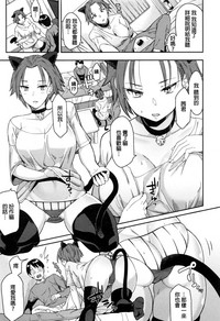 第7页图