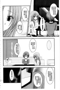 第103頁圖