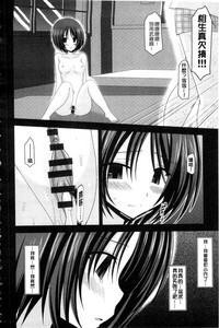 第111頁圖