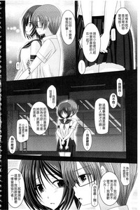 第119頁圖