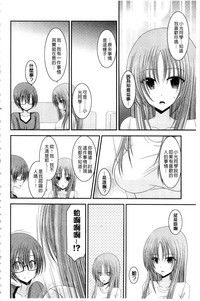 第123頁圖