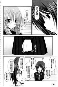 第131頁圖