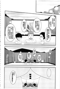 第143頁圖