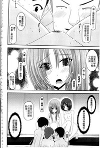 第155頁圖