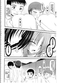 第159頁圖