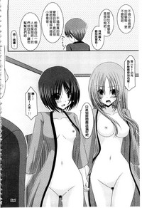 第163頁圖