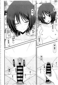 第179頁圖