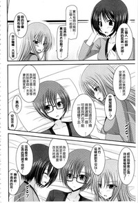 第195頁圖