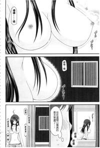 第199頁圖