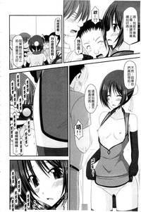 第19頁圖