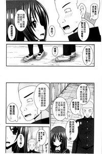 第207頁圖