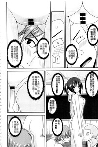 第223頁圖
