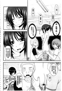 第235頁圖