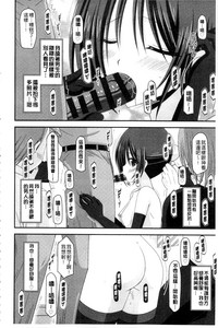 第31頁圖
