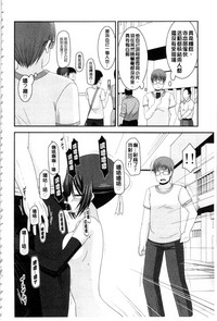 第39頁圖