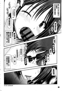 第43頁圖