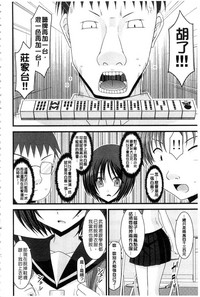第51頁圖