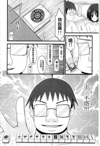 第63頁圖