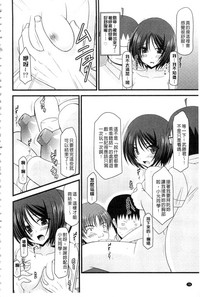 第71頁圖