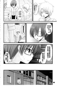 第75頁圖